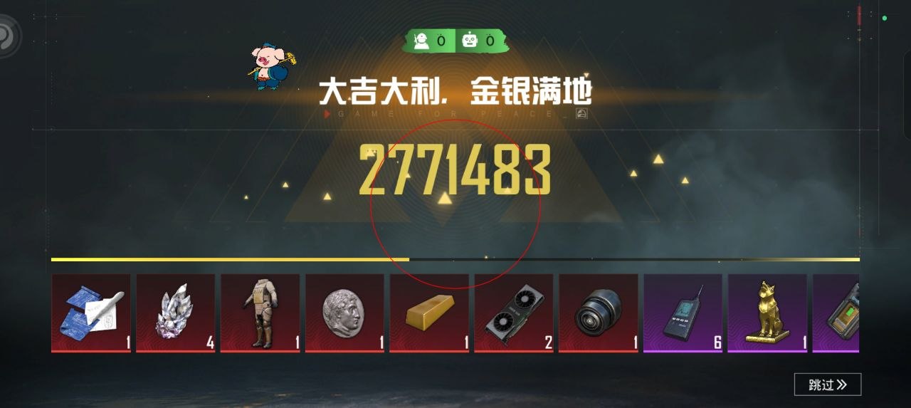 如何选择可靠的和平精英辅助?的图片 如何选择可靠的和平精英辅助?的配图,内容相关:为应对腾讯日益严格的反作弊系统,新一代辅助采用内存伪装和行为模拟技术,使外挂进程更像正常游戏行为,大...